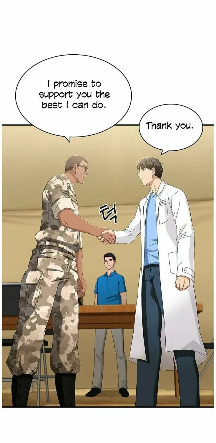 A True Doctor Chapter 32 — Page 27