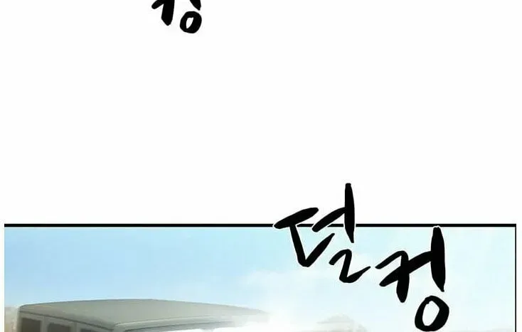A True Doctor Chapter 32 — Page 40