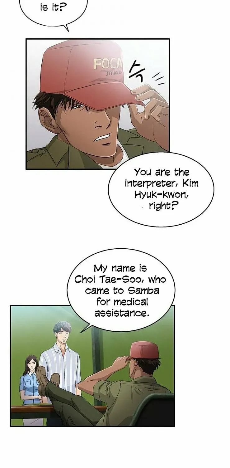 A True Doctor Chapter 32 — Page 55