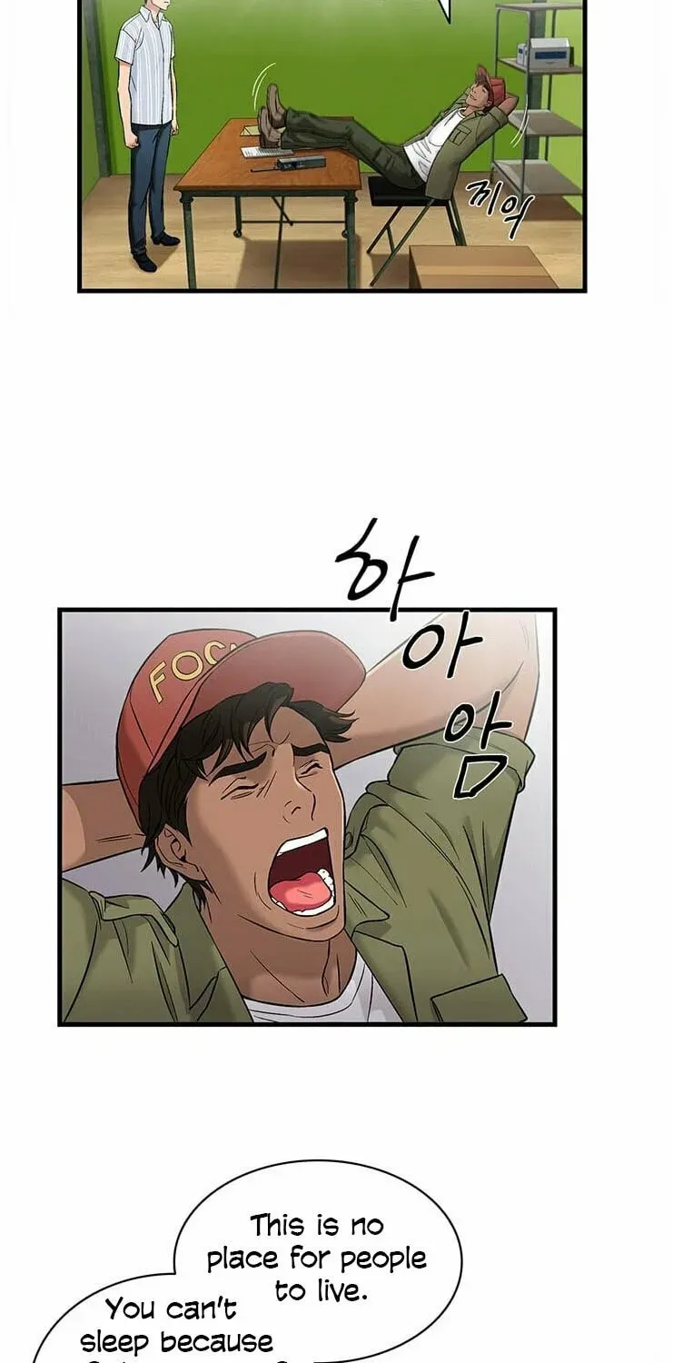 A True Doctor Chapter 33 — Page 3
