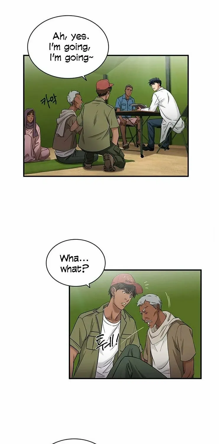 A True Doctor Chapter 33 — Page 15