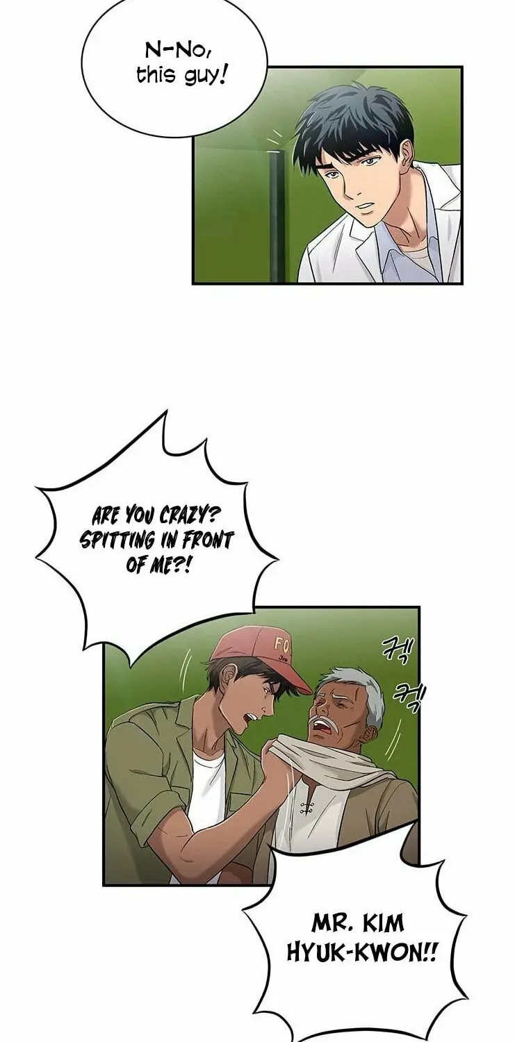 A True Doctor Chapter 33 — Page 16