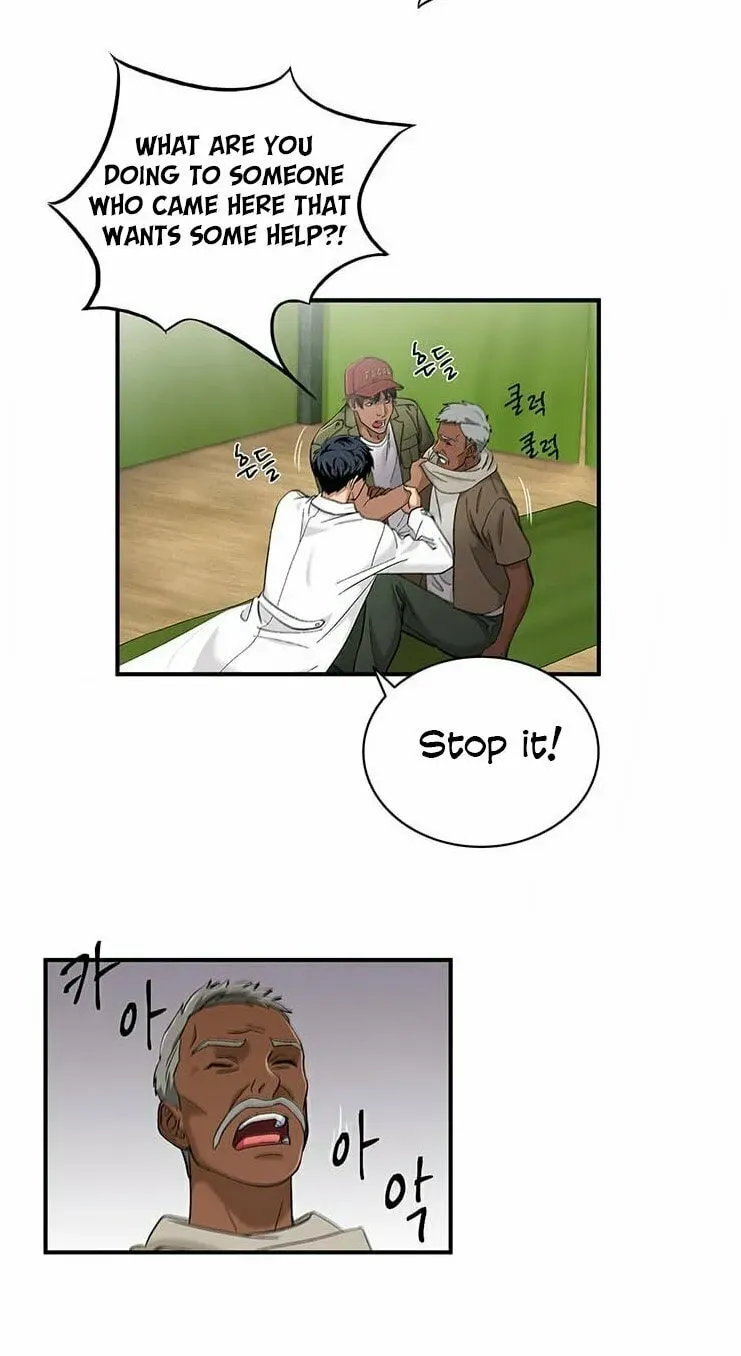 A True Doctor Chapter 33 — Page 17
