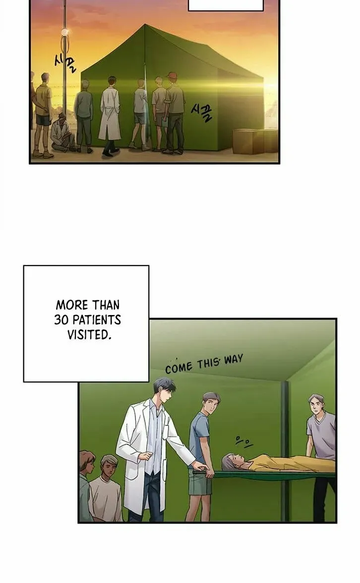 A True Doctor Chapter 33 — Page 24