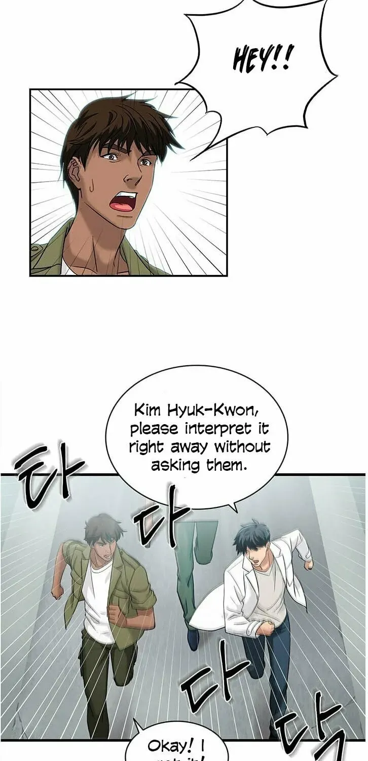 A True Doctor Chapter 33 — Page 35