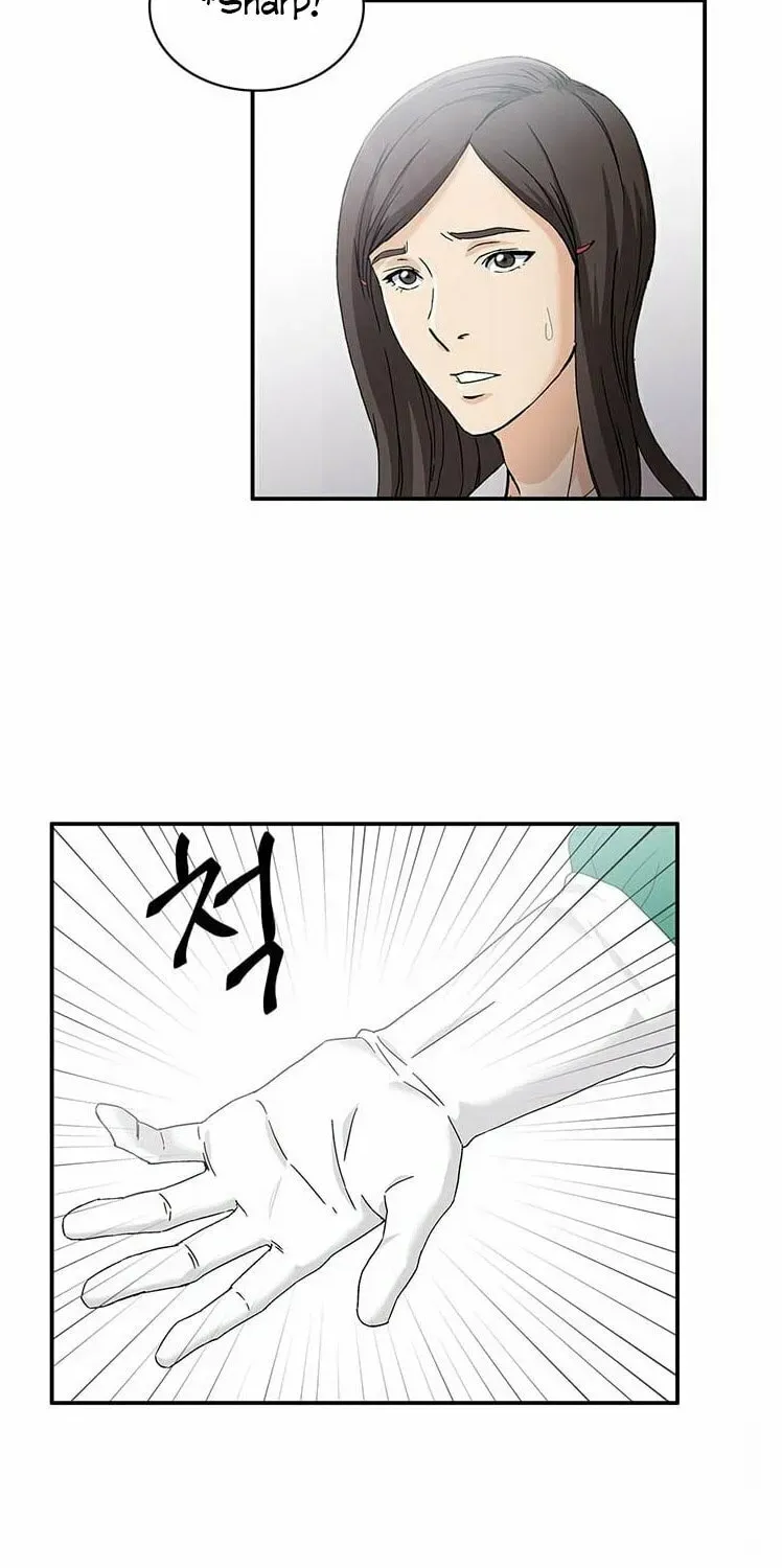 A True Doctor Chapter 33 — Page 44
