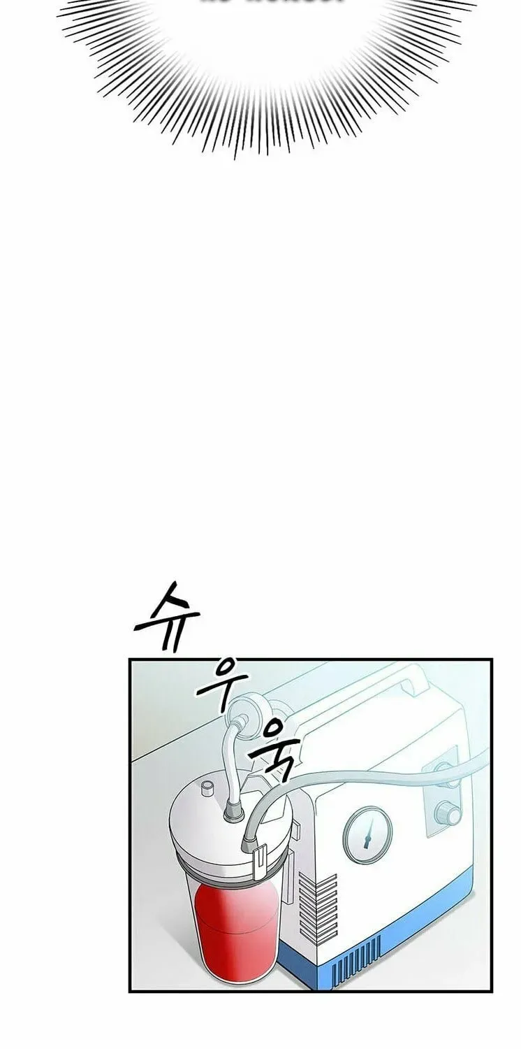A True Doctor Chapter 34 — Page 4