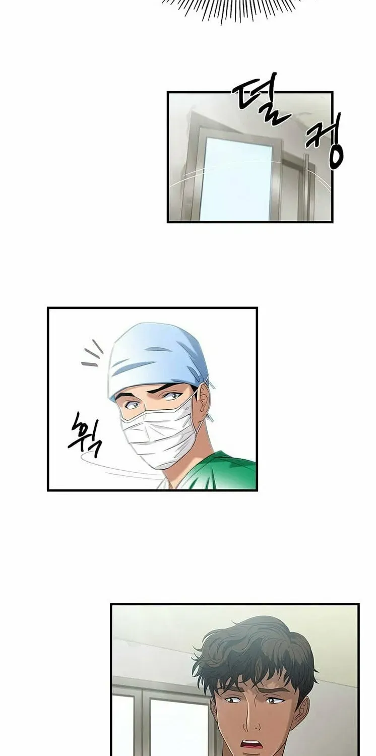 A True Doctor Chapter 34 — Page 7