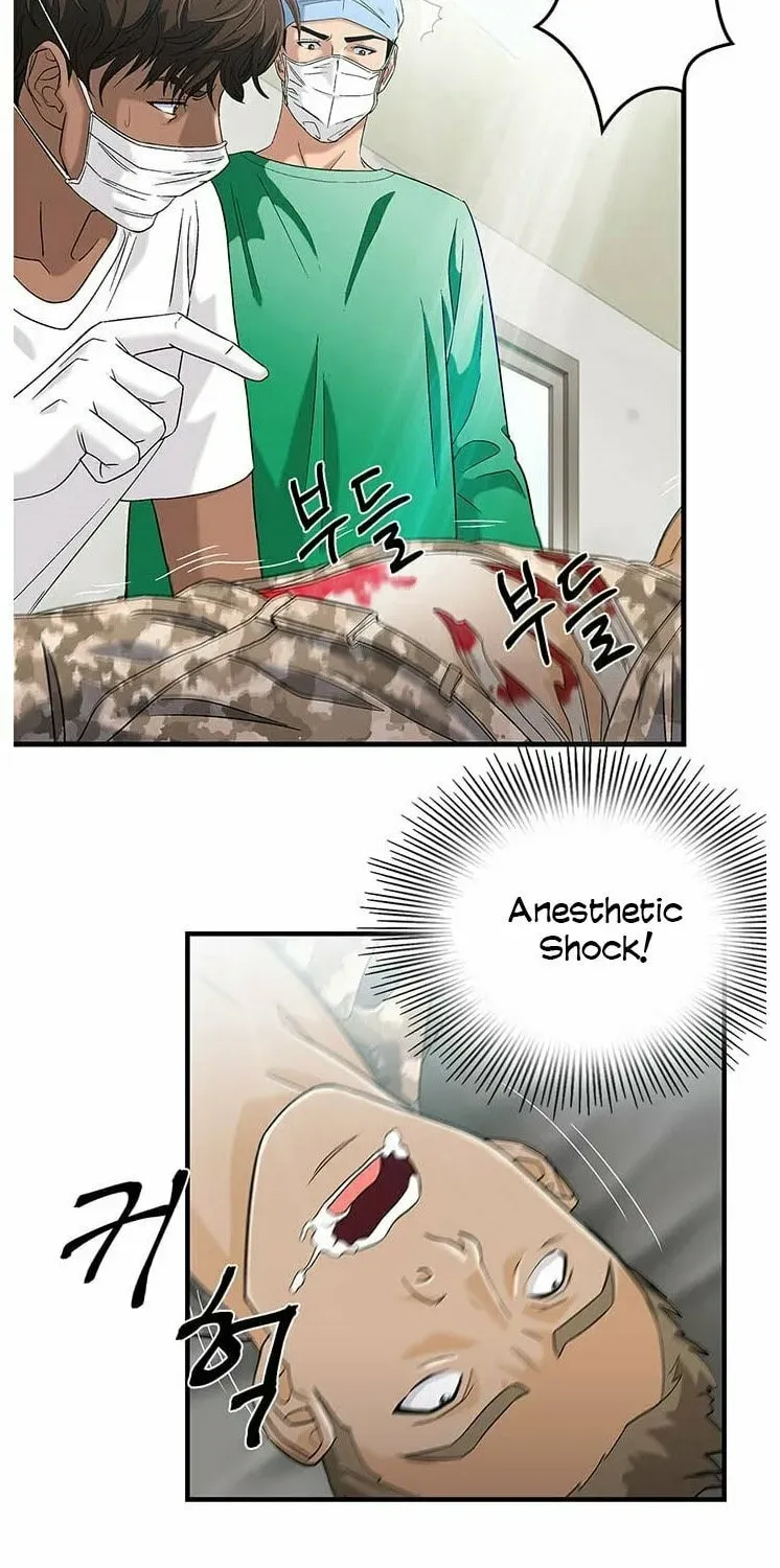 A True Doctor Chapter 34 — Page 15