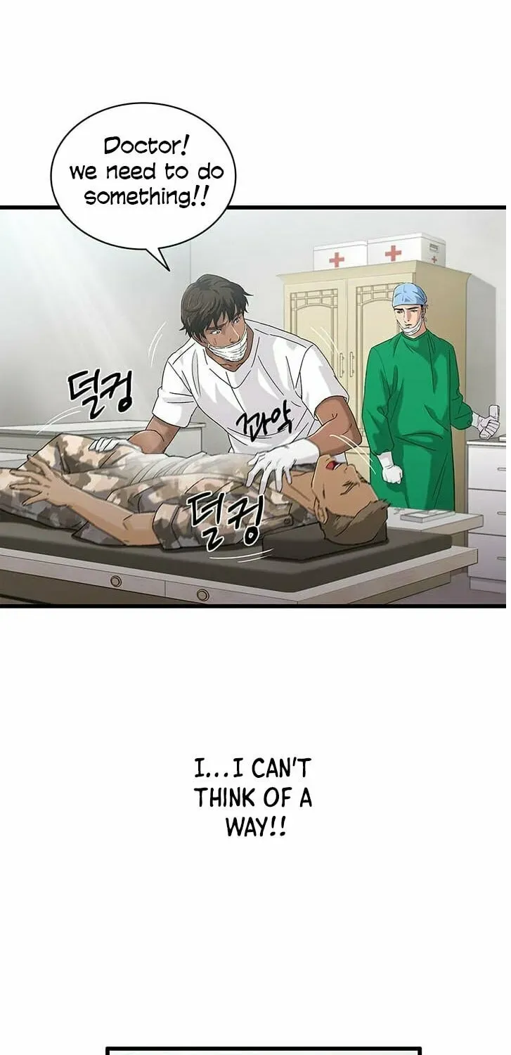 A True Doctor Chapter 34 — Page 25