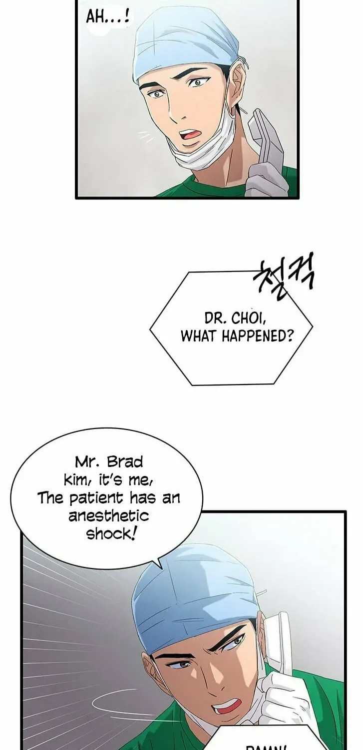 A True Doctor Chapter 34 — Page 26