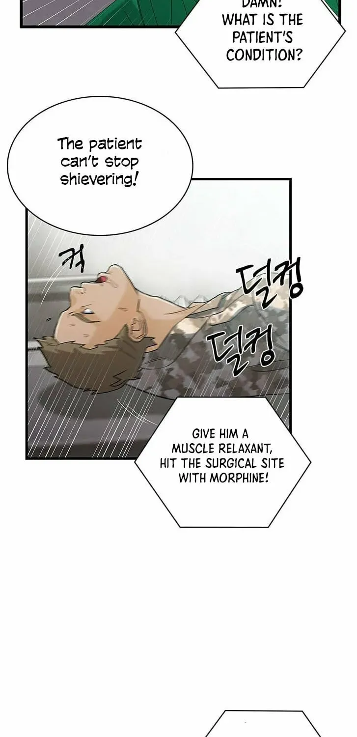 A True Doctor Chapter 34 — Page 27
