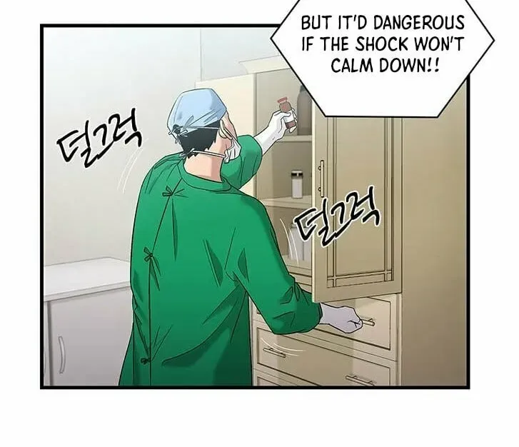 A True Doctor Chapter 34 — Page 28