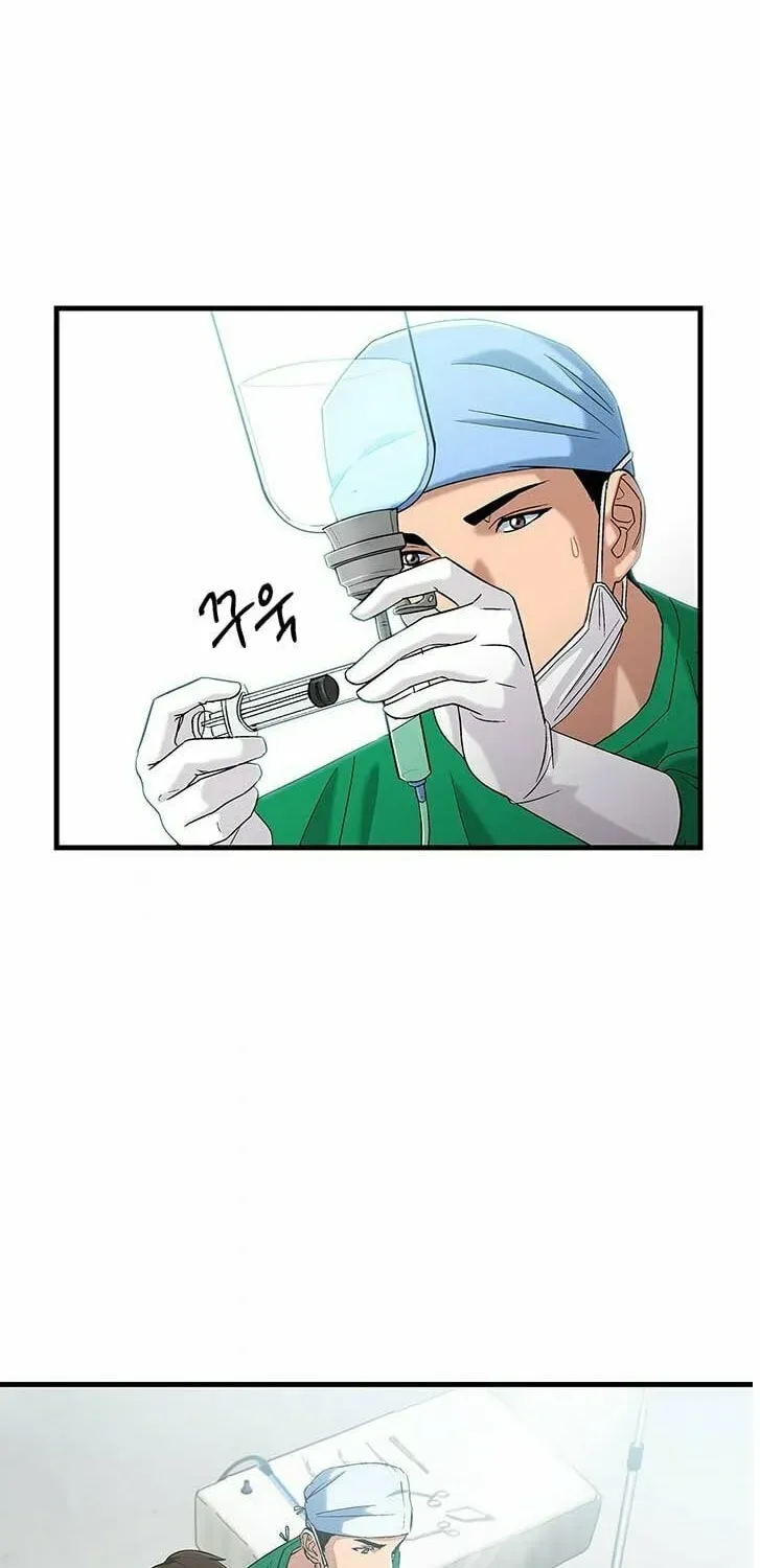 A True Doctor Chapter 34 — Page 30