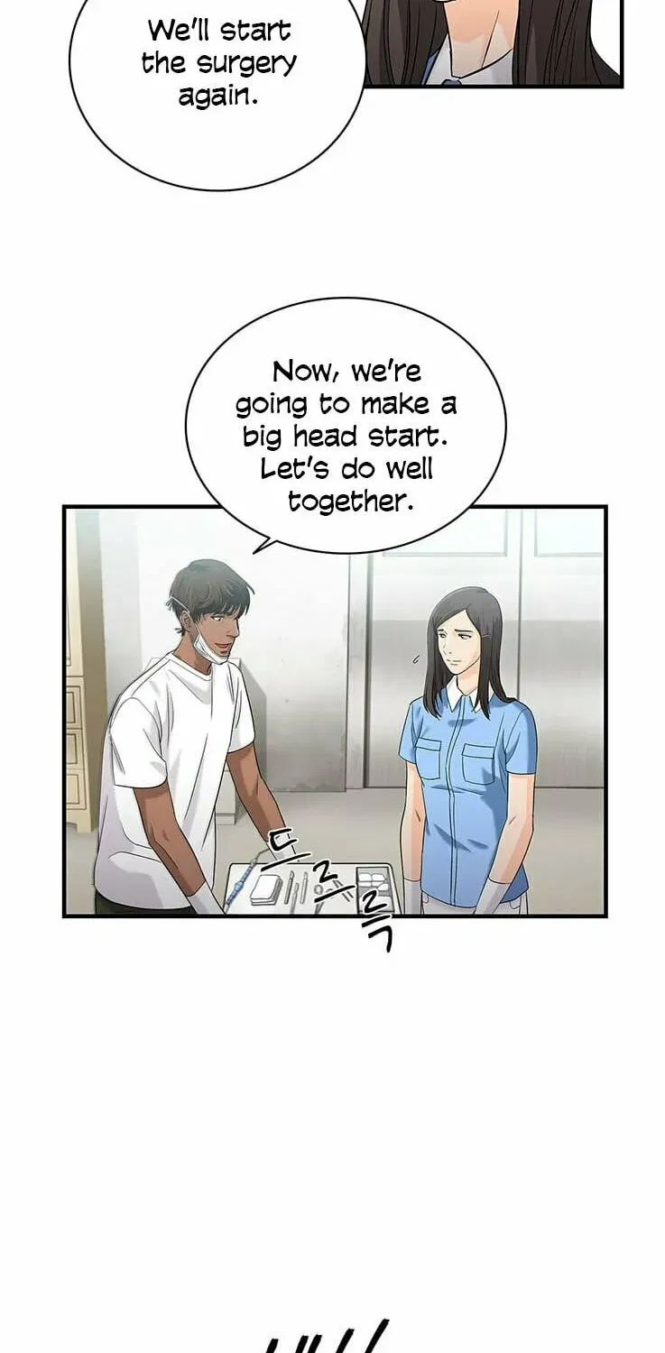 A True Doctor Chapter 34 — Page 44