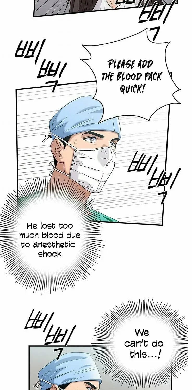 A True Doctor Chapter 34 — Page 48