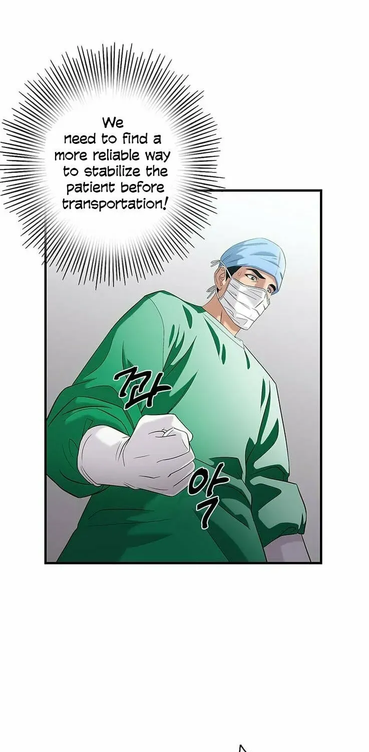 A True Doctor Chapter 34 — Page 50