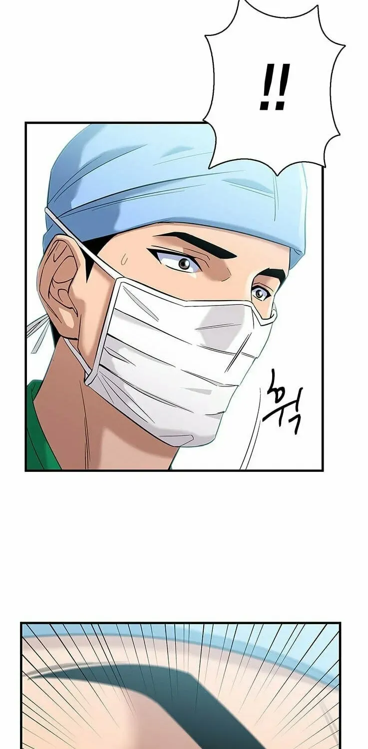 A True Doctor Chapter 34 — Page 51