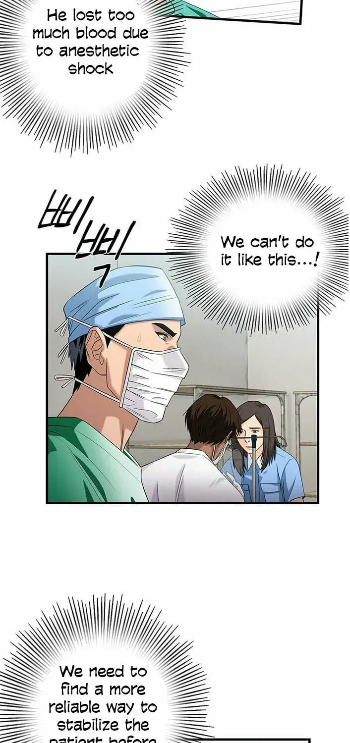 A True Doctor Chapter 35 — Page 4