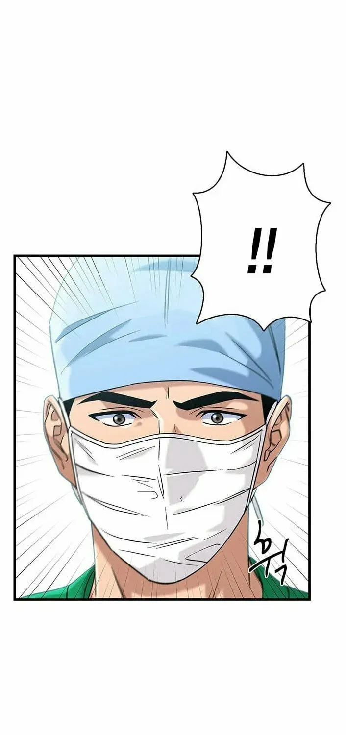 A True Doctor Chapter 35 — Page 6