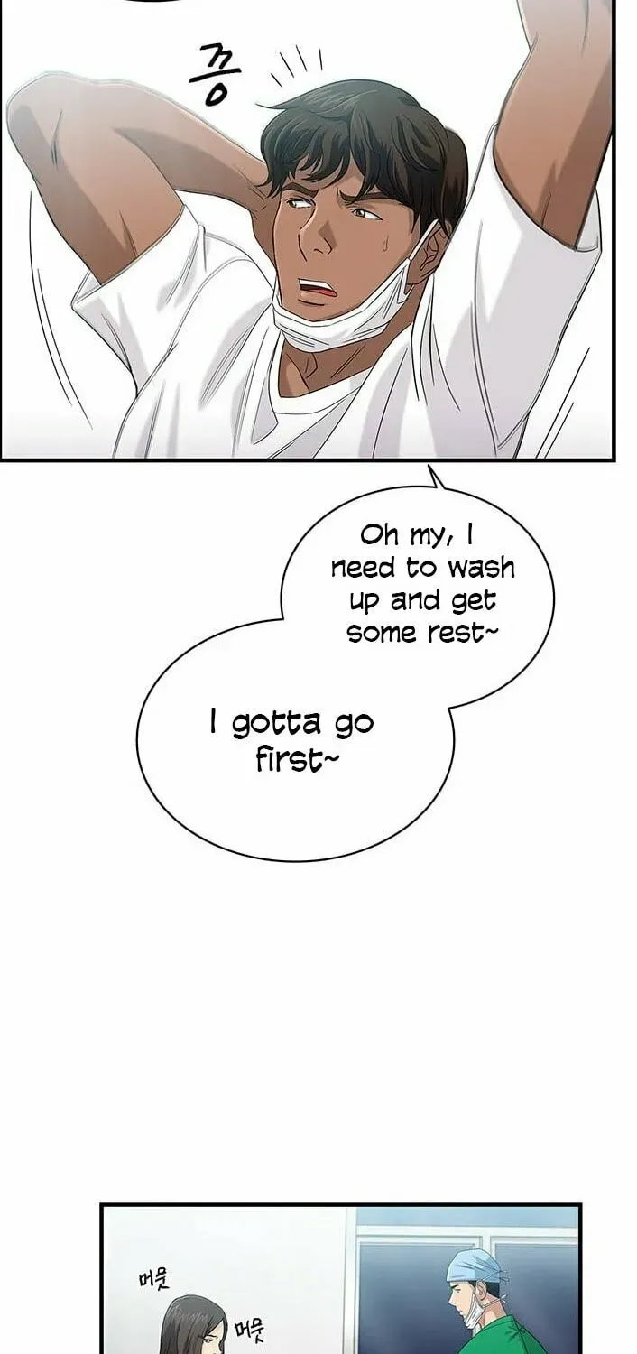A True Doctor Chapter 35 — Page 15