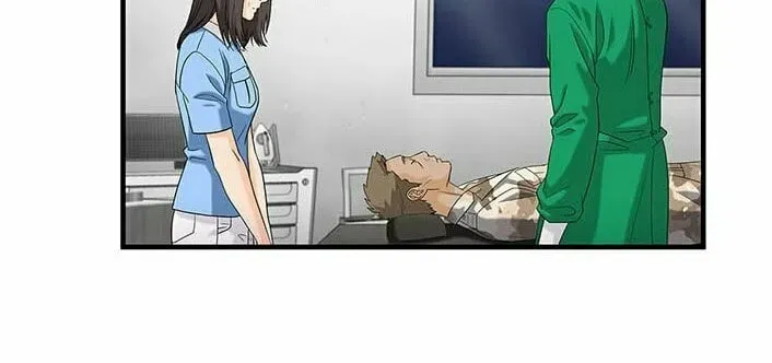 A True Doctor Chapter 35 — Page 16