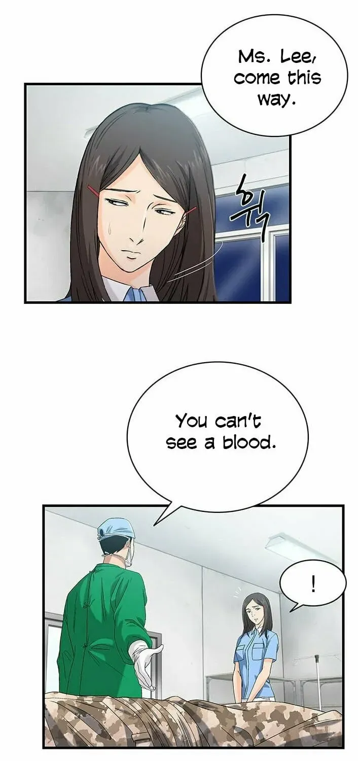 A True Doctor Chapter 35 — Page 17