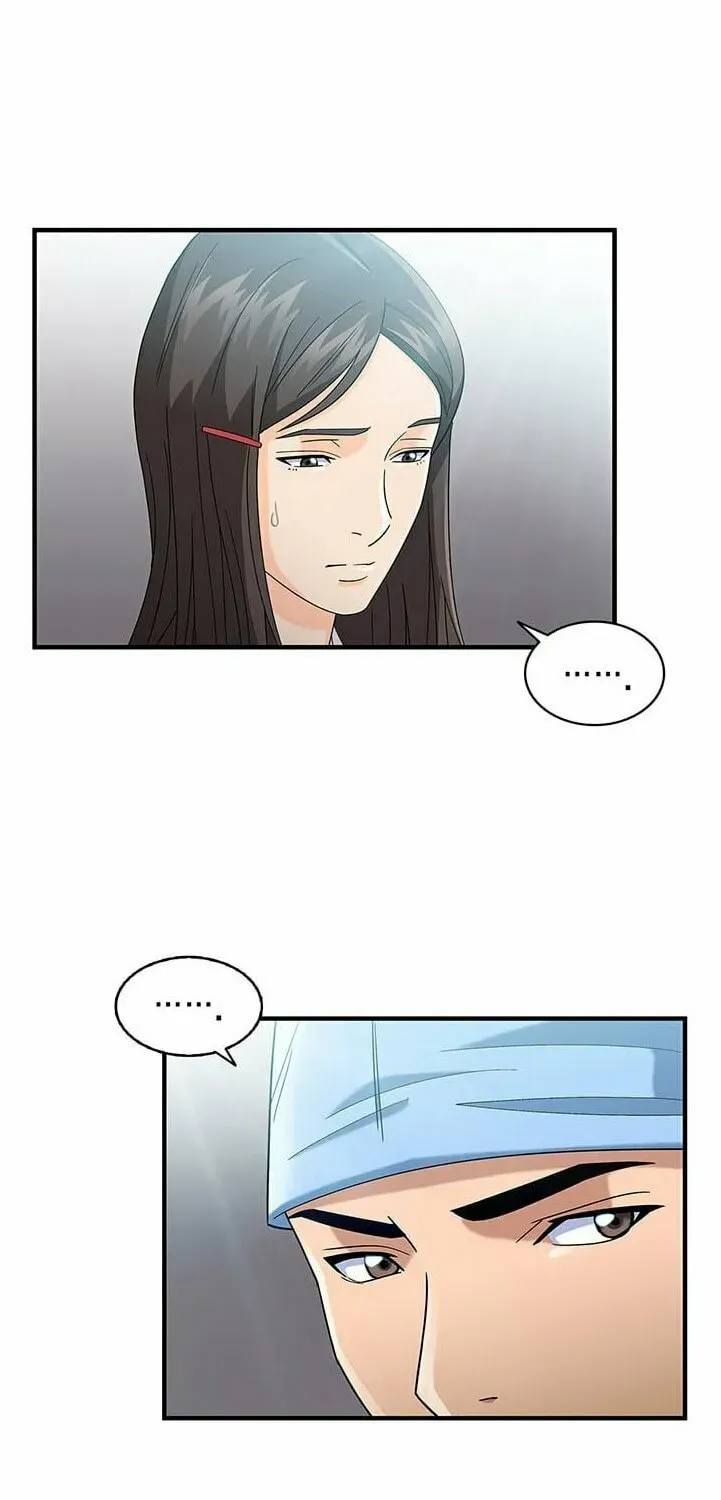 A True Doctor Chapter 35 — Page 24