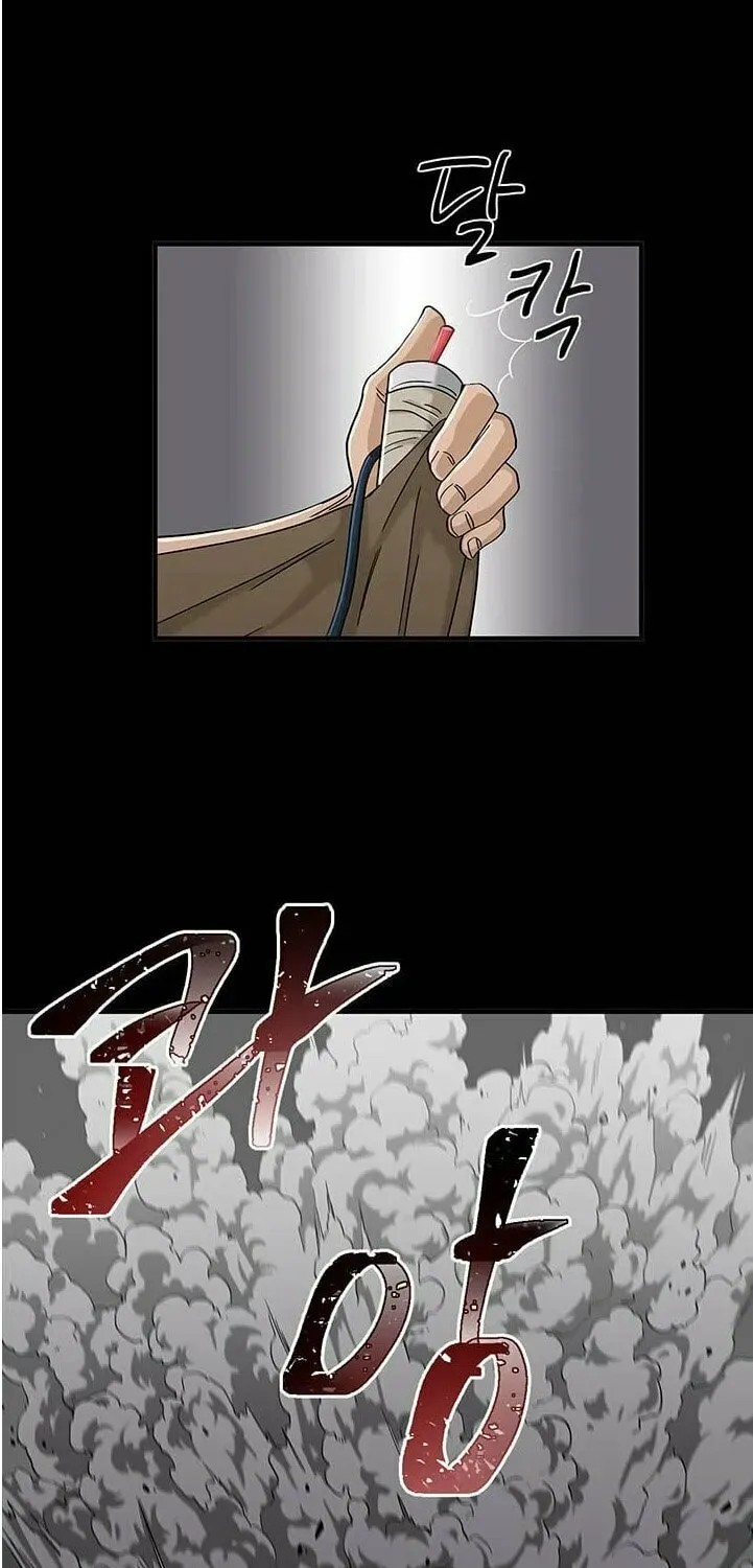 A True Doctor Chapter 35 — Page 28