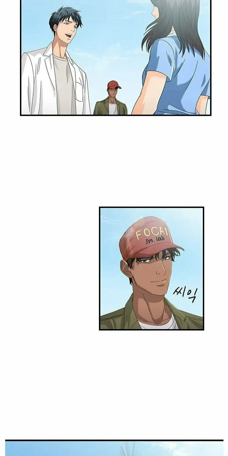 A True Doctor Chapter 35 — Page 47