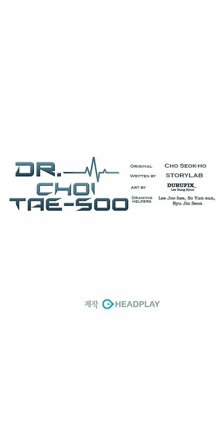 A True Doctor Chapter 35 — Page 57