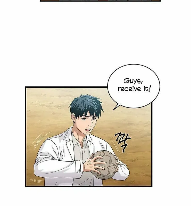 A True Doctor Chapter 36 — Page 17