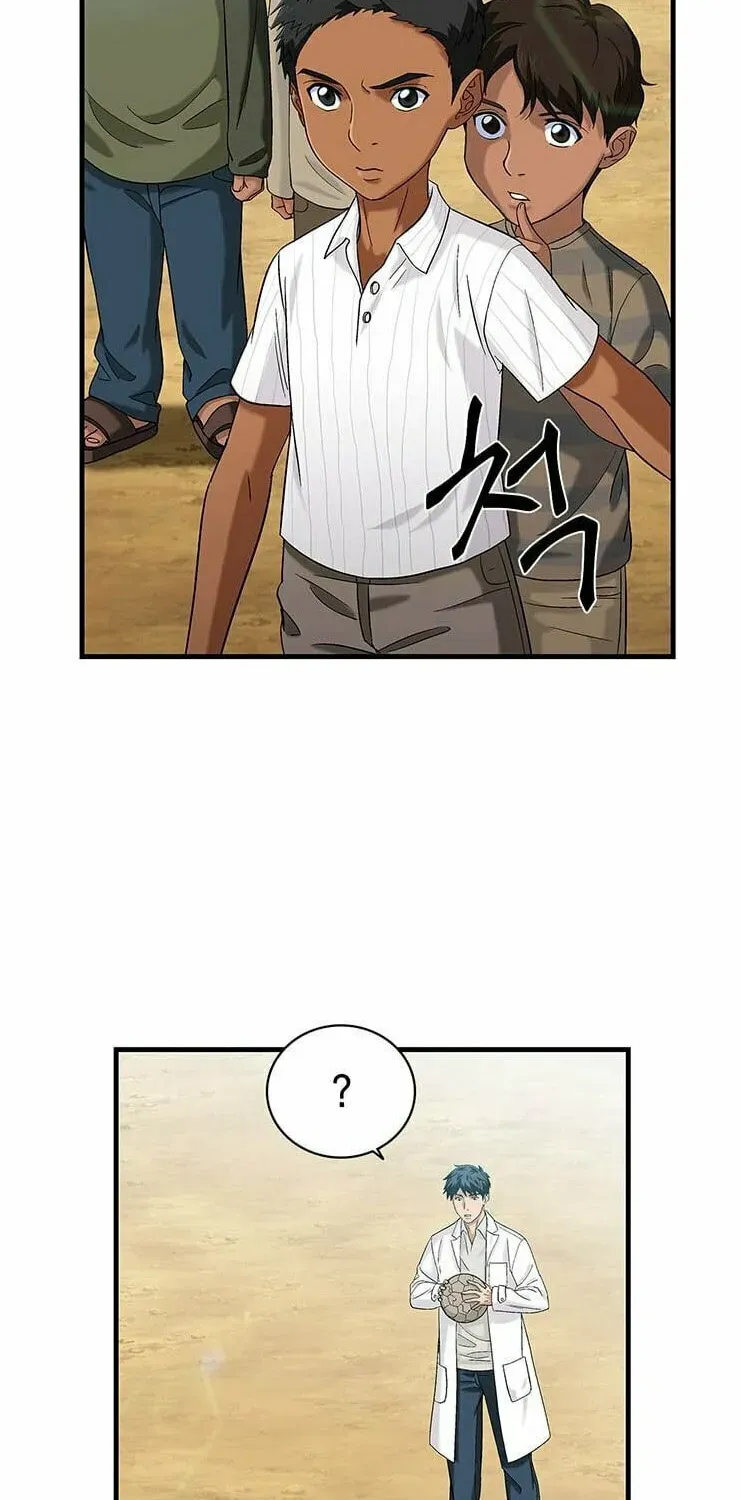 A True Doctor Chapter 36 — Page 19