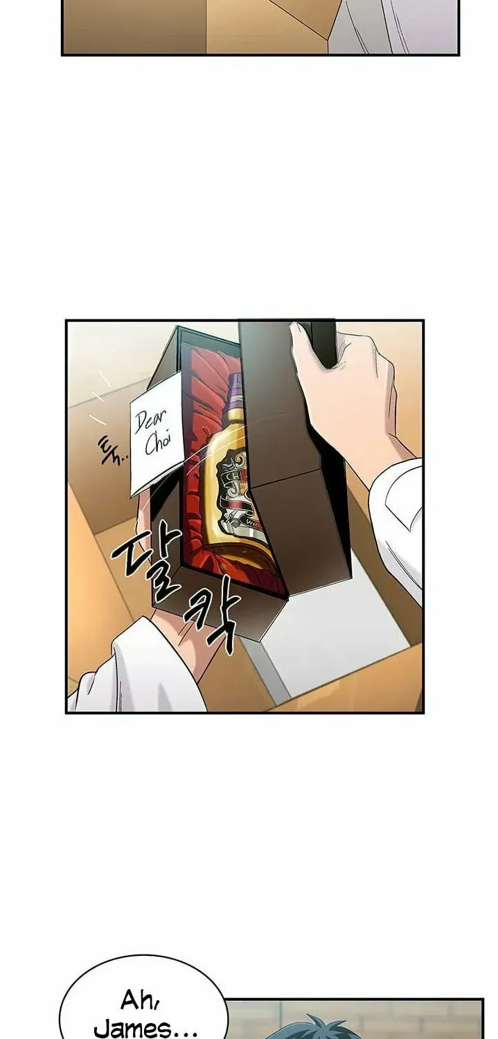 A True Doctor Chapter 36 — Page 26