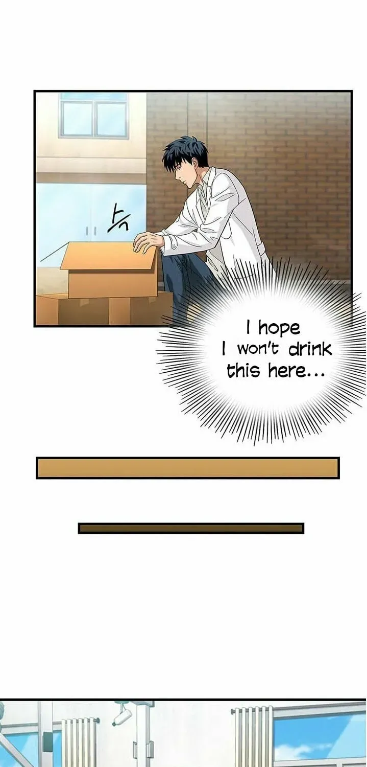 A True Doctor Chapter 36 — Page 30