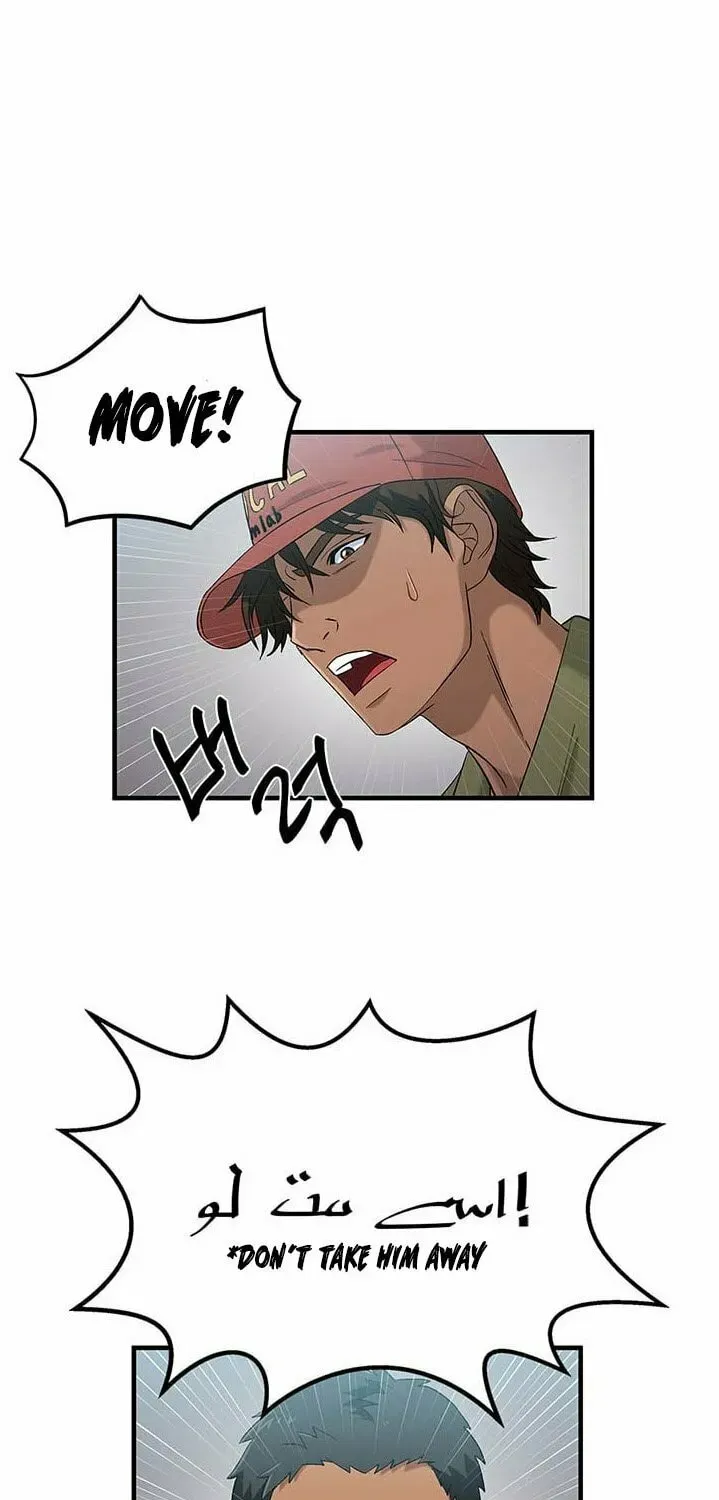 A True Doctor Chapter 36 — Page 38