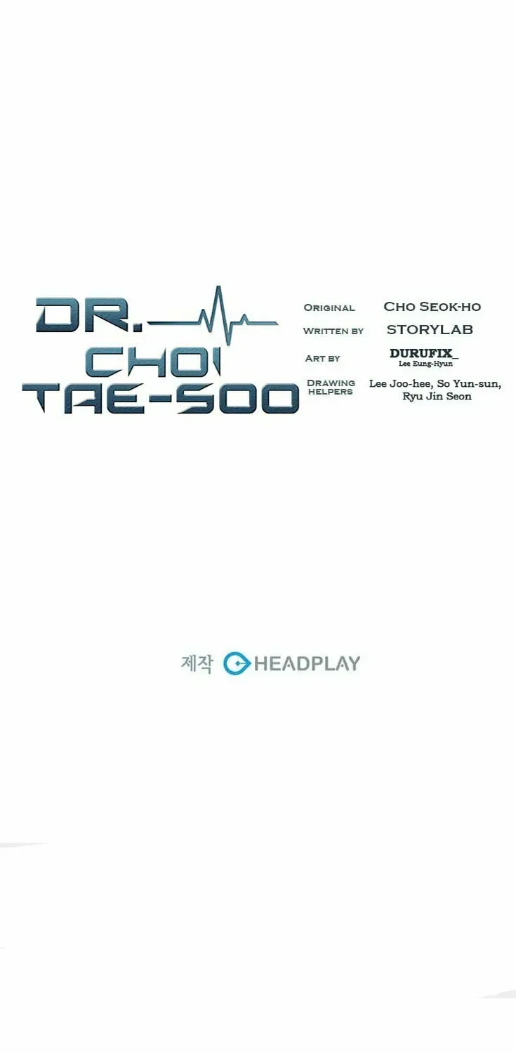 A True Doctor Chapter 36 — Page 54