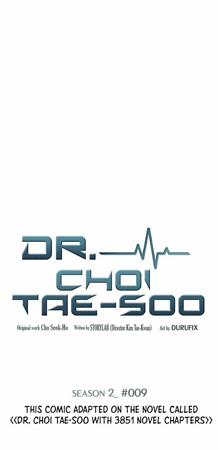 A True Doctor Chapter 37 — Page 2