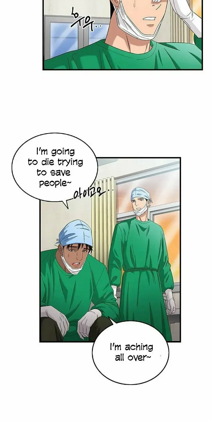 A True Doctor Chapter 37 — Page 15