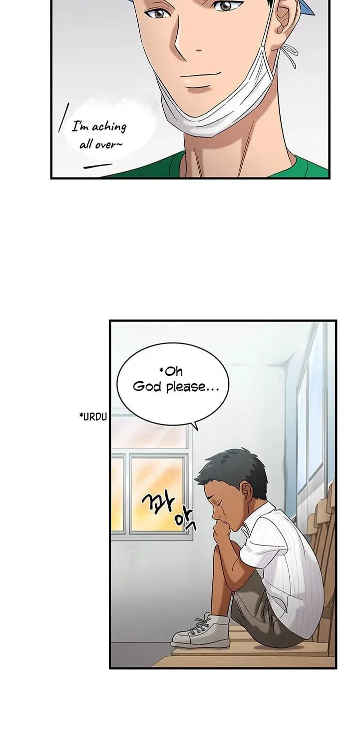 A True Doctor Chapter 37 — Page 17