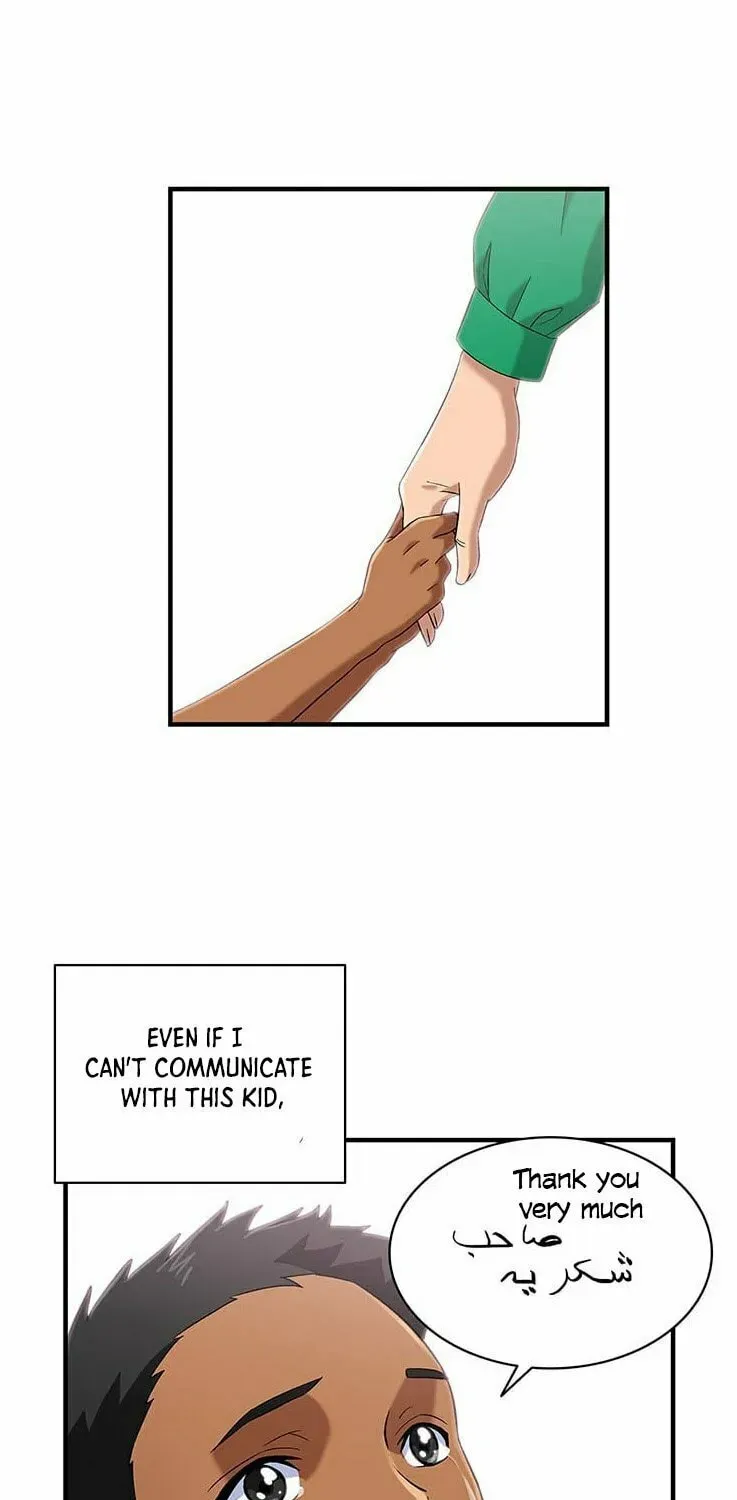 A True Doctor Chapter 37 — Page 23