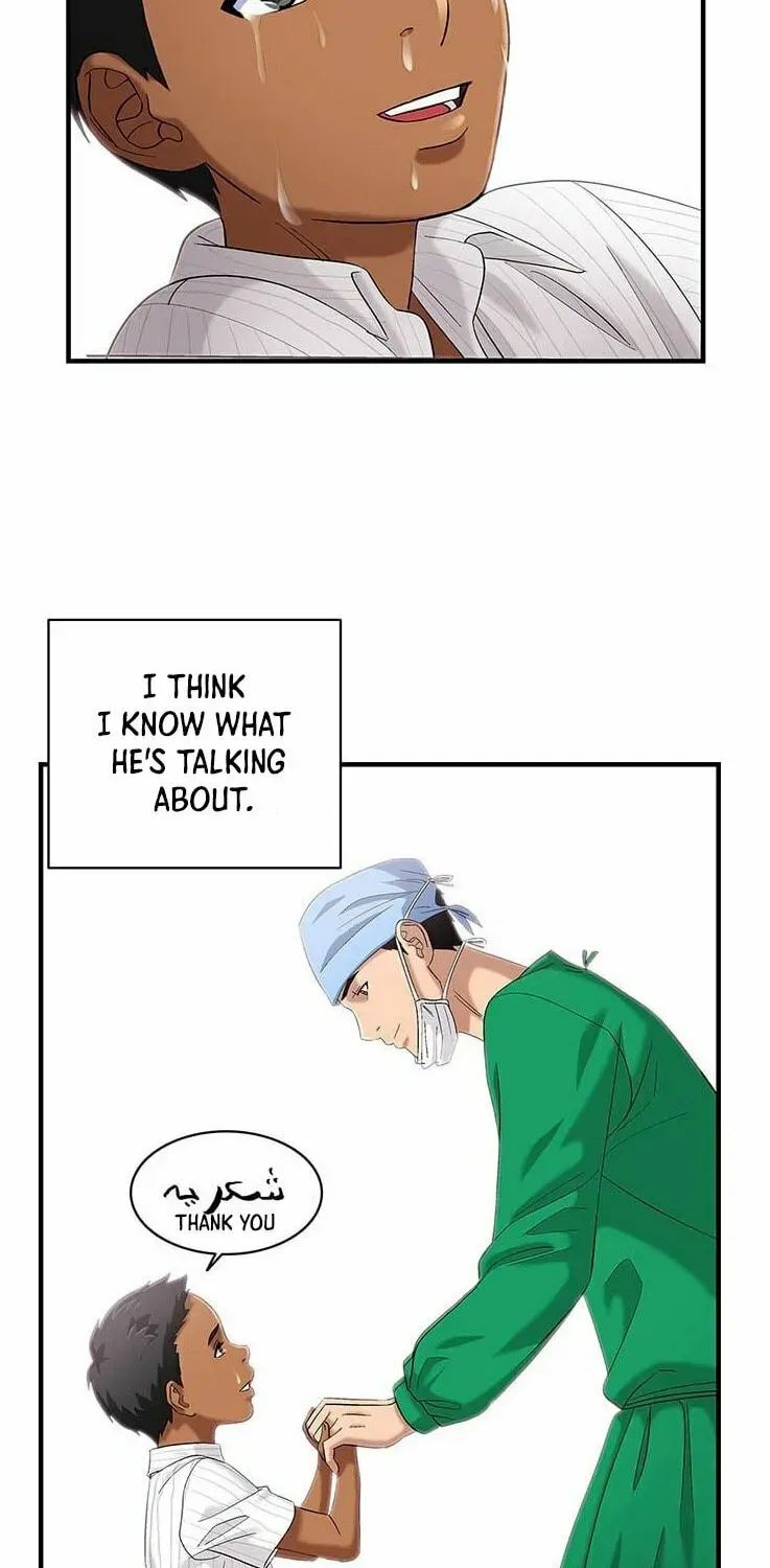 A True Doctor Chapter 37 — Page 24