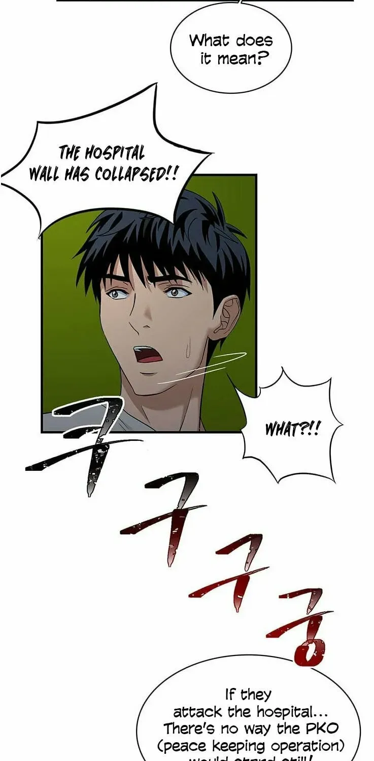A True Doctor Chapter 37 — Page 43