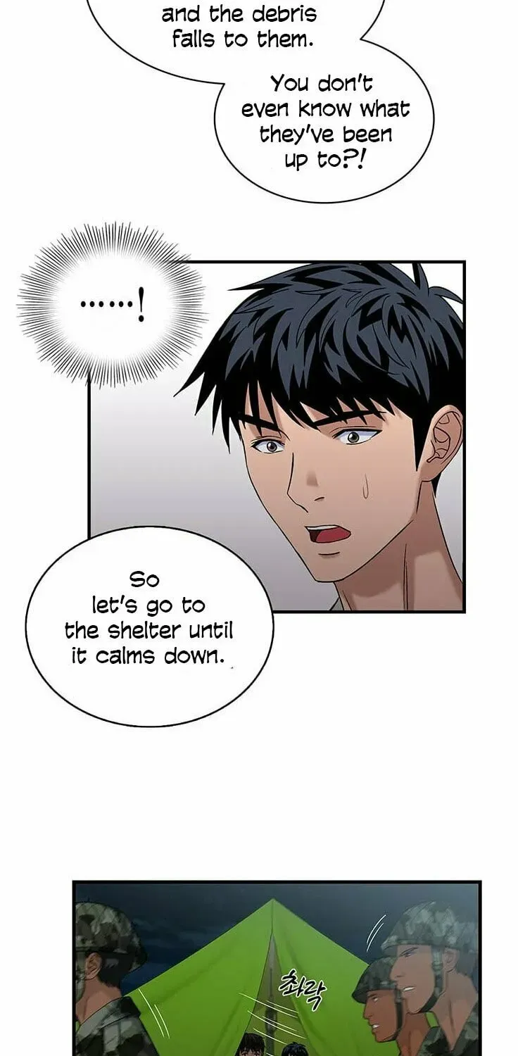 A True Doctor Chapter 37 — Page 45