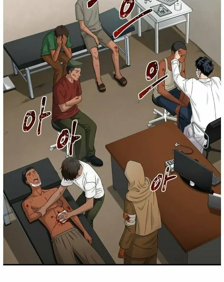 A True Doctor Chapter 38 — Page 11