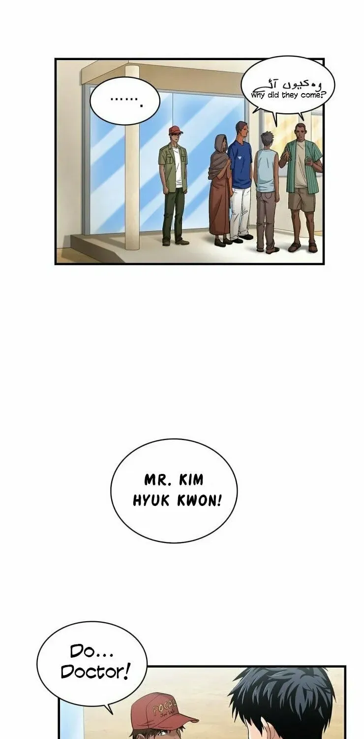 A True Doctor Chapter 38 — Page 22