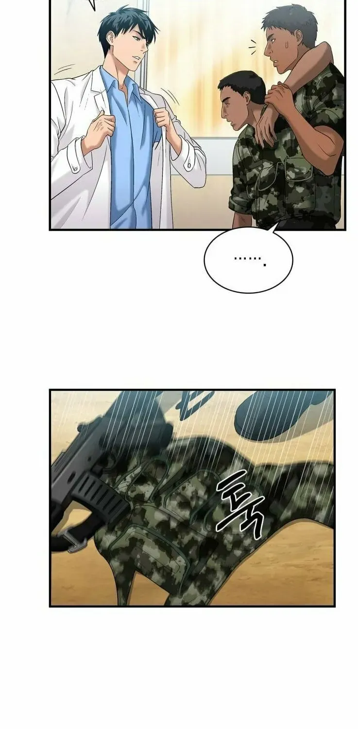 A True Doctor Chapter 38 — Page 32