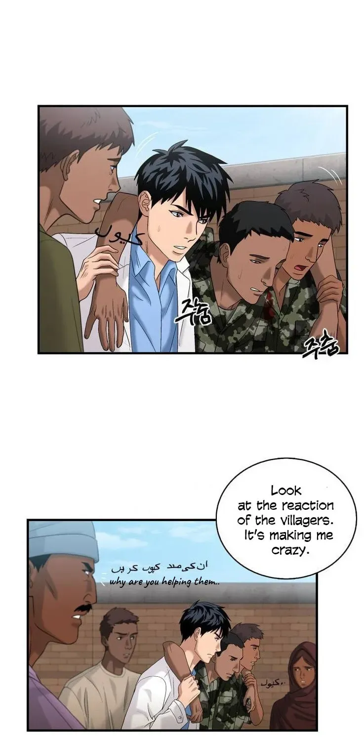 A True Doctor Chapter 38 — Page 34
