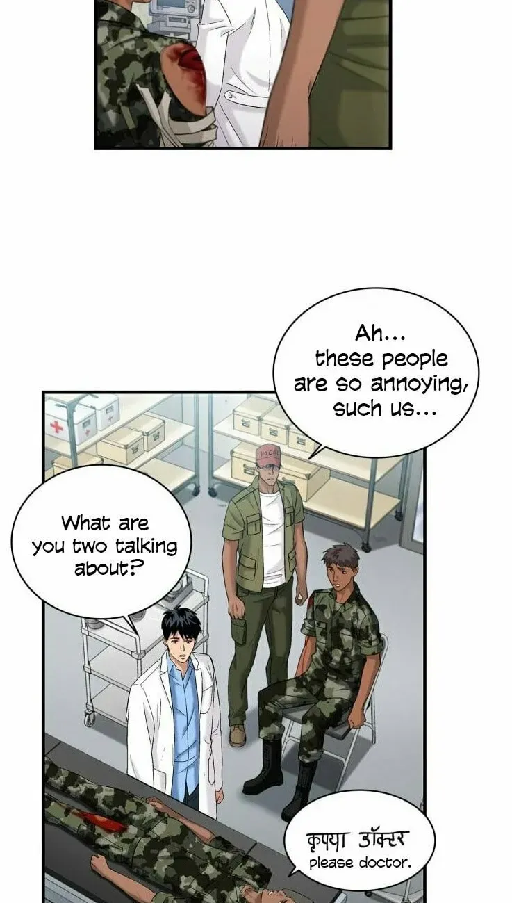 A True Doctor Chapter 38 — Page 44