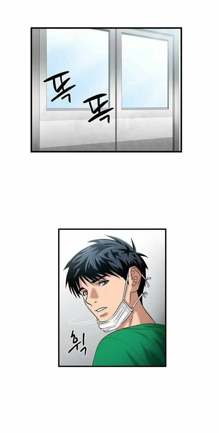 A True Doctor Chapter 39 — Page 8